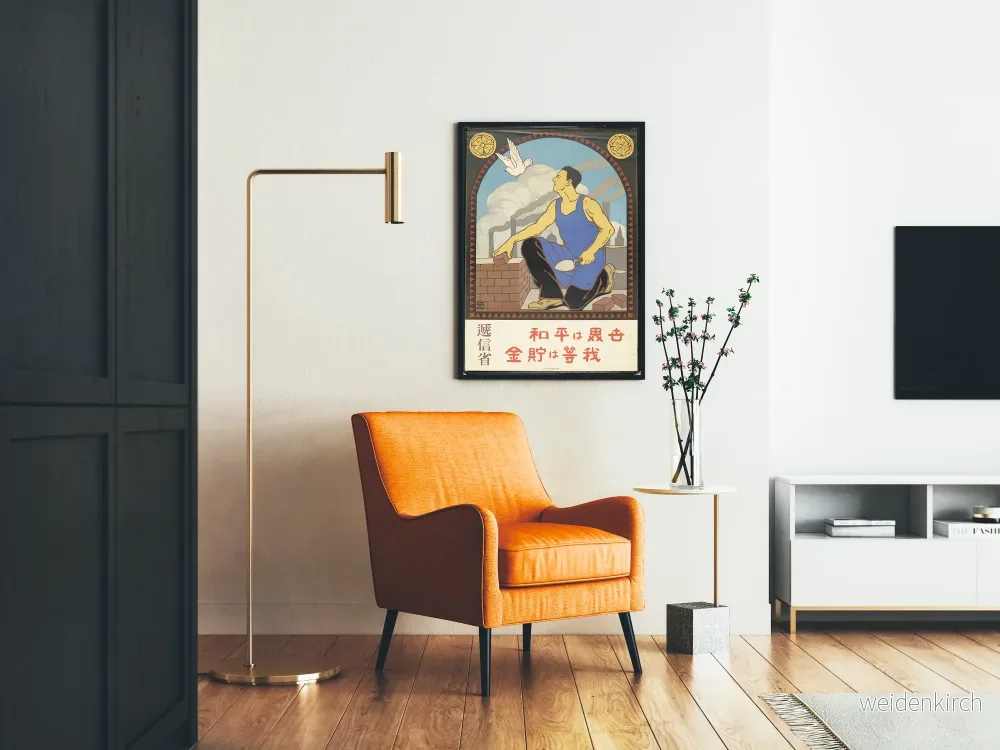 Vintage japansk poster med arbetare och fred - Bild 2