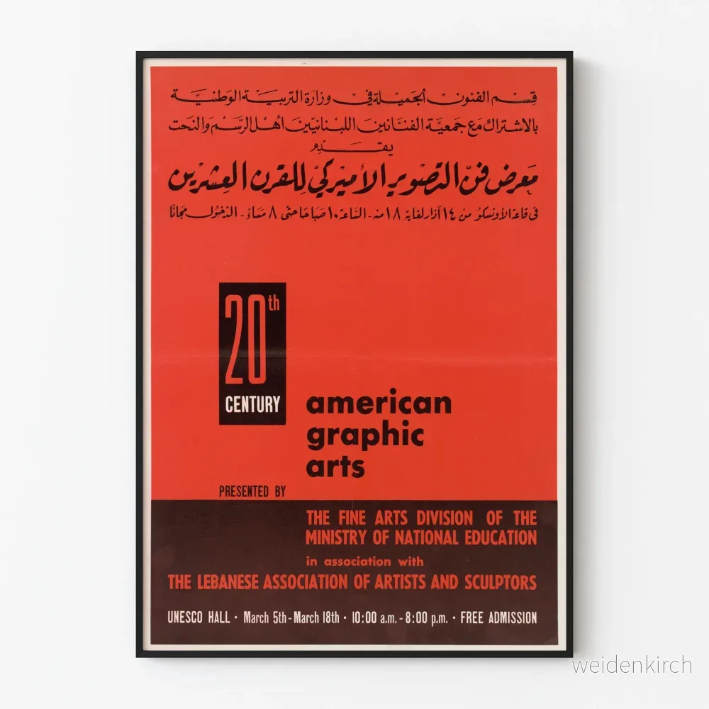 Affisch för utställning av amerikanska grafiska konstnärer från 1900-talet Affisch för utställning av amerikanska grafiska konstnärer från 1900-talet