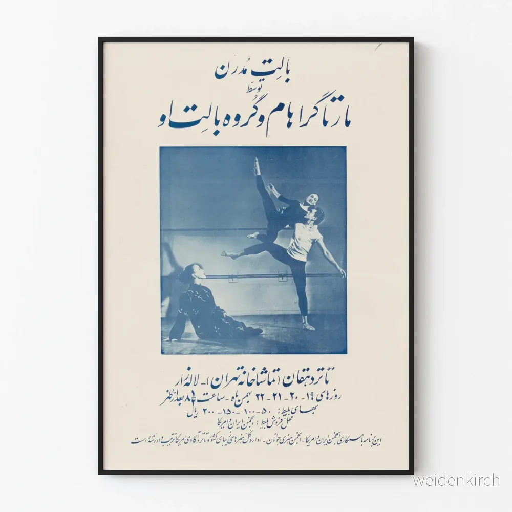 Modern dans Martha Graham med persisk textposter