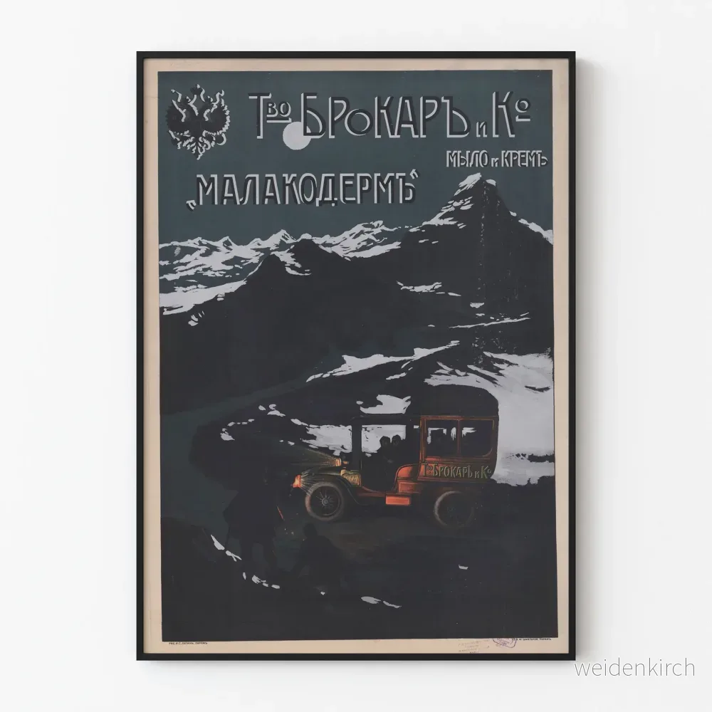Vintage reklamposter Brokar & Cie Tvål och Kräm
