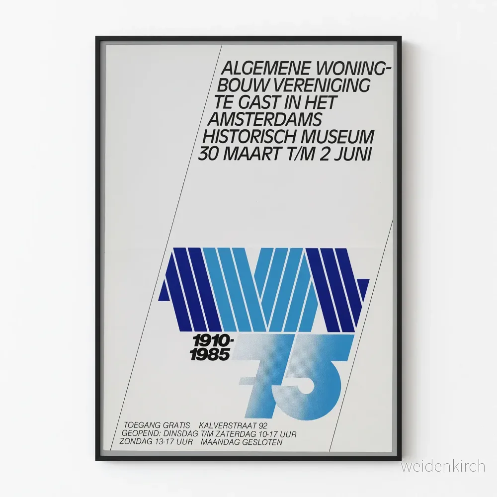 Modern dekorativ poster för 75-årsjubileum av Allmänna Bostadsföreningen