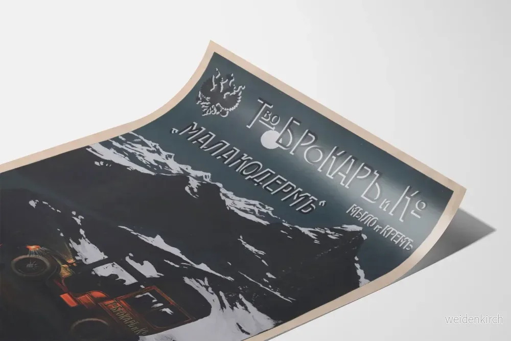Vintage reklamposter Brokar & Cie Tvål och Kräm - Bild 3