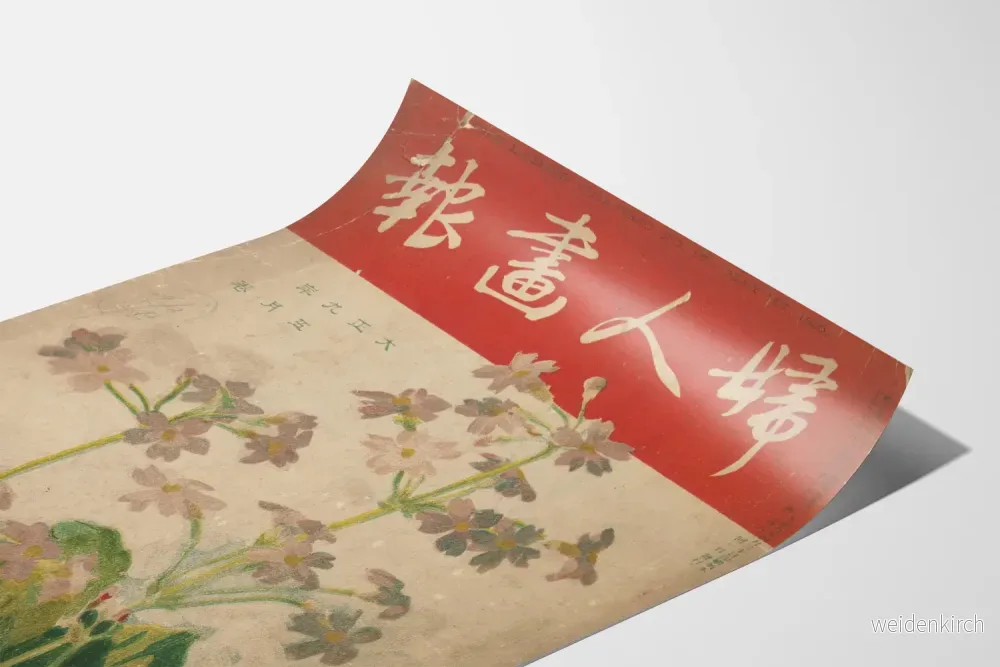 Vintage japansk blomsterposter från 1920 - Konstnärlig väggdekoration - Bild 3