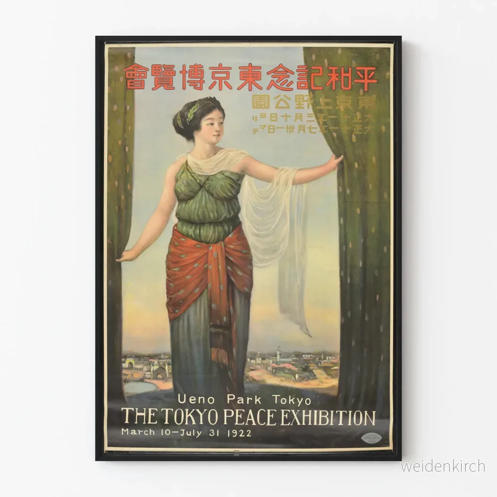 Vintageposter The Tokyo Peace Exhibition 1922 väggdekoration Vintageposter The Tokyo Peace Exhibition 1922 väggdekoration